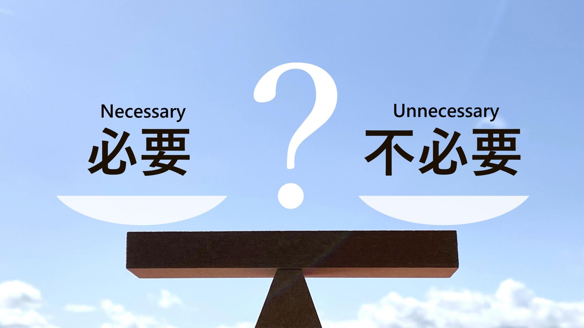 アンカースクリューで矯正したら口ゴボは改善できる?気になる必要性や費用について解説