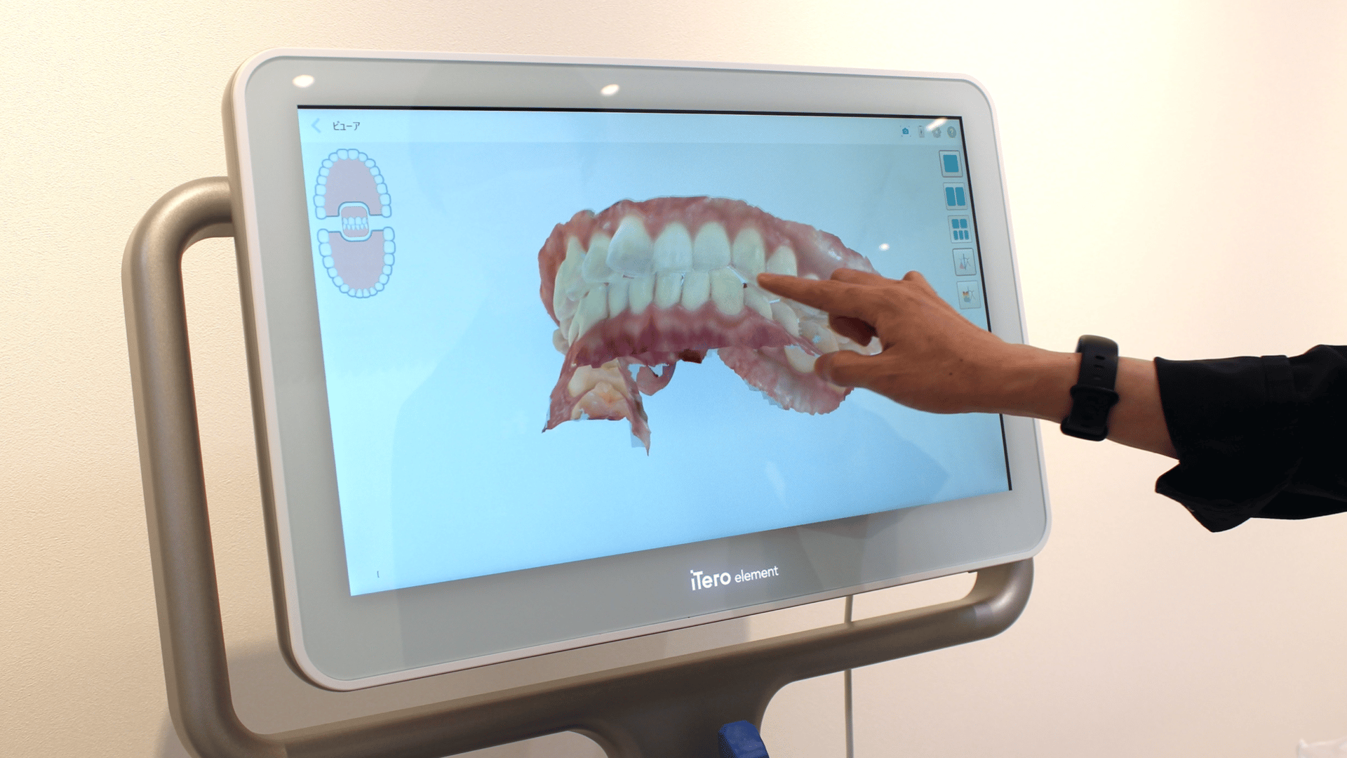 有楽町駅からOh my teeth 有楽町 [東京銀座有楽町矯正歯科] へのアクセス方法