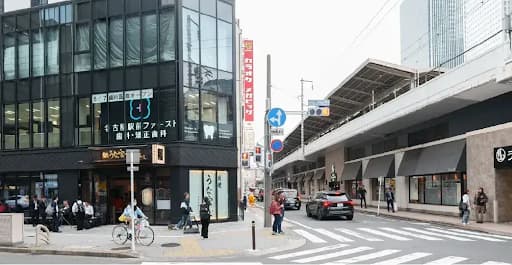 名古屋駅前ファースト歯科・矯正歯科