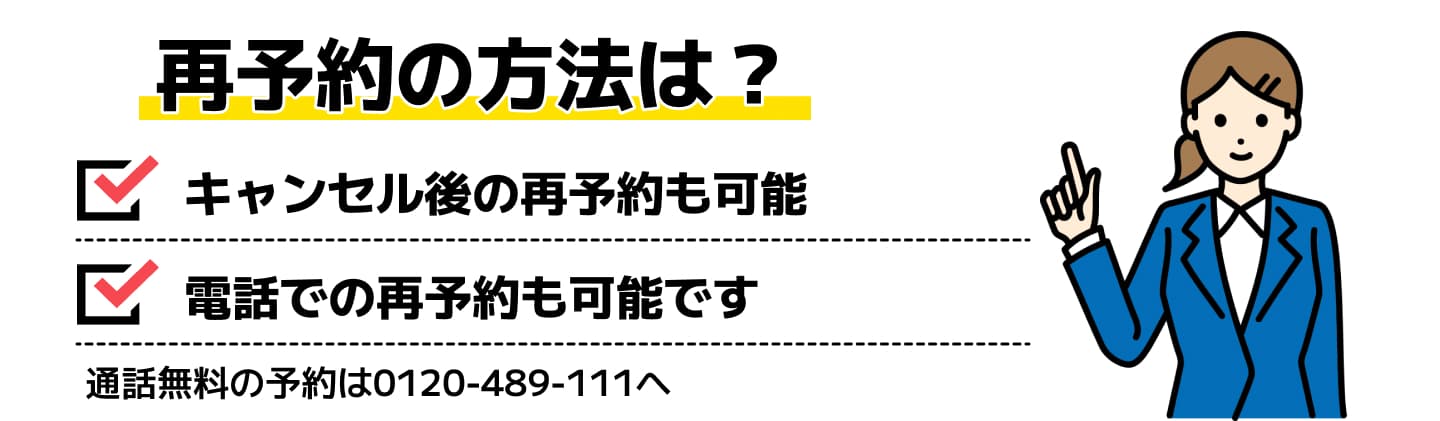 まとめテンプレ (5)