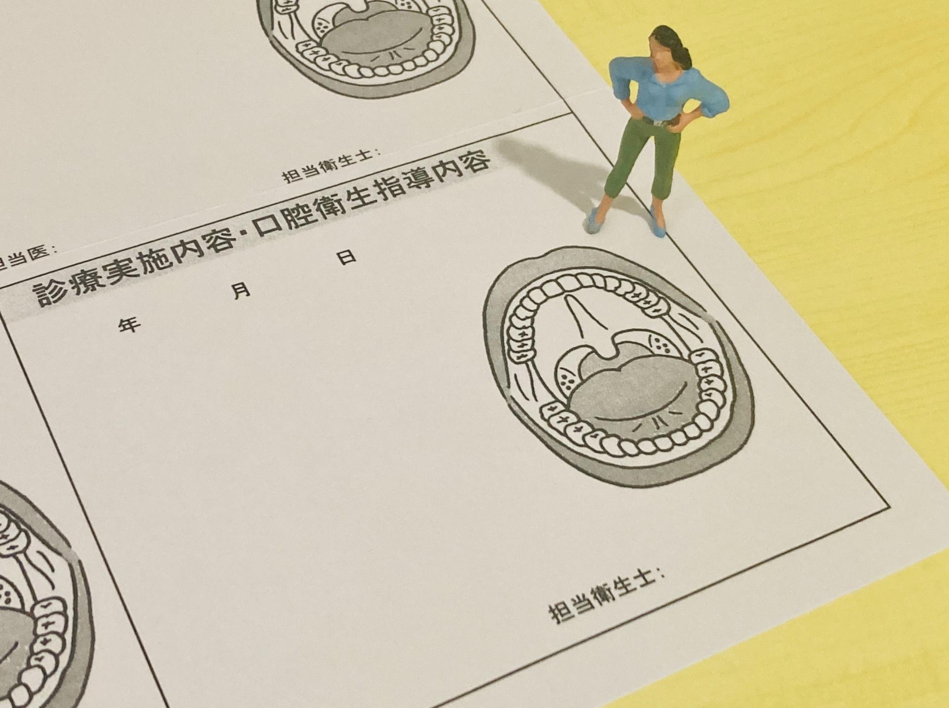 歯を引っ張る矯正の流れ