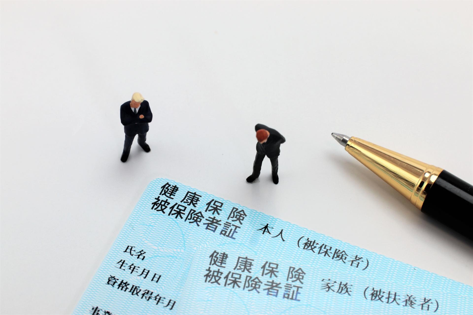 ホワイトニングが2024年から保険適用になったってホント?費用の抑え方を解説