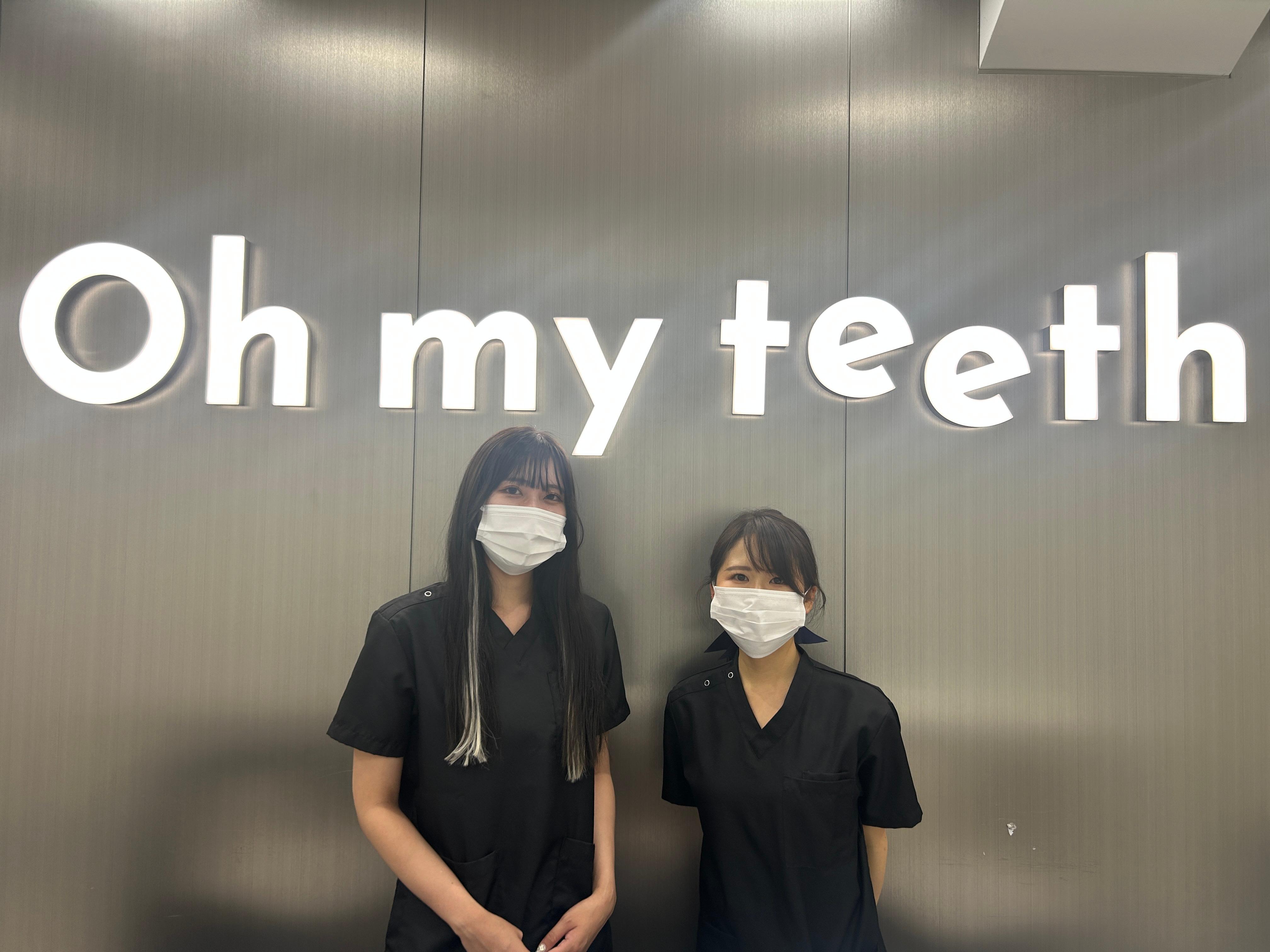 東京池袋矯正歯科：スタッフ写真