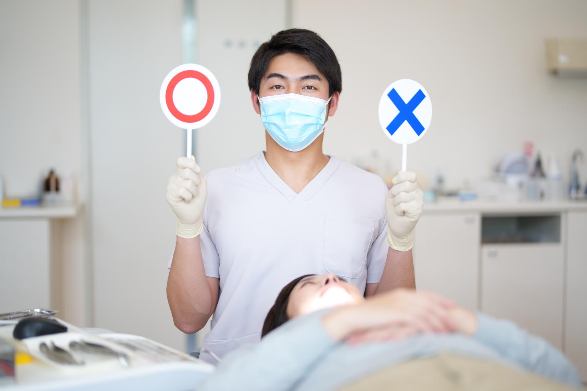 ホワイトニングをしないほうがいい人・要検討の人