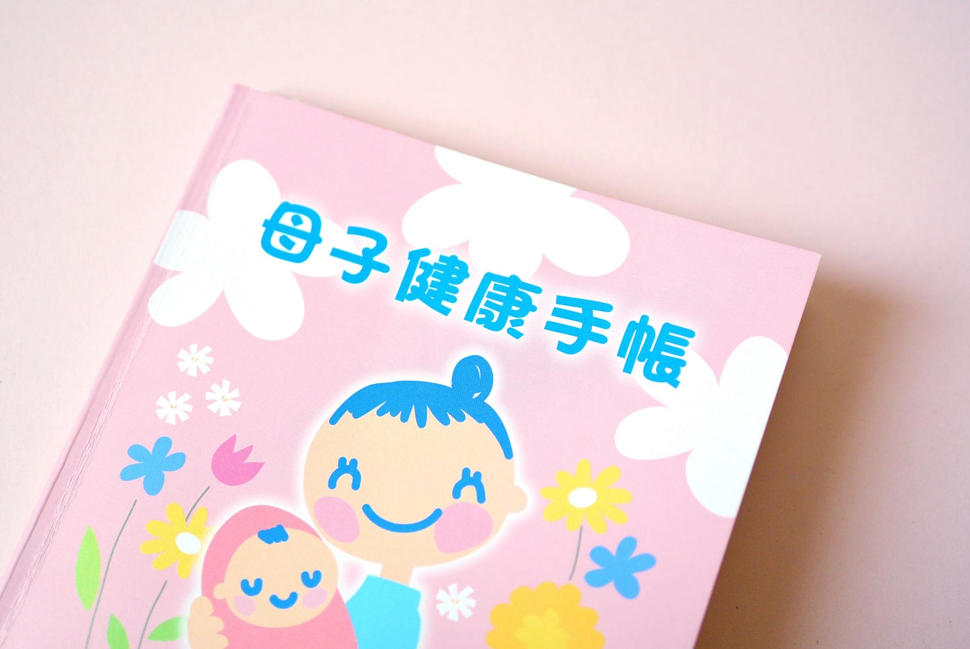妊娠中にホワイトニングをしたときの対処法