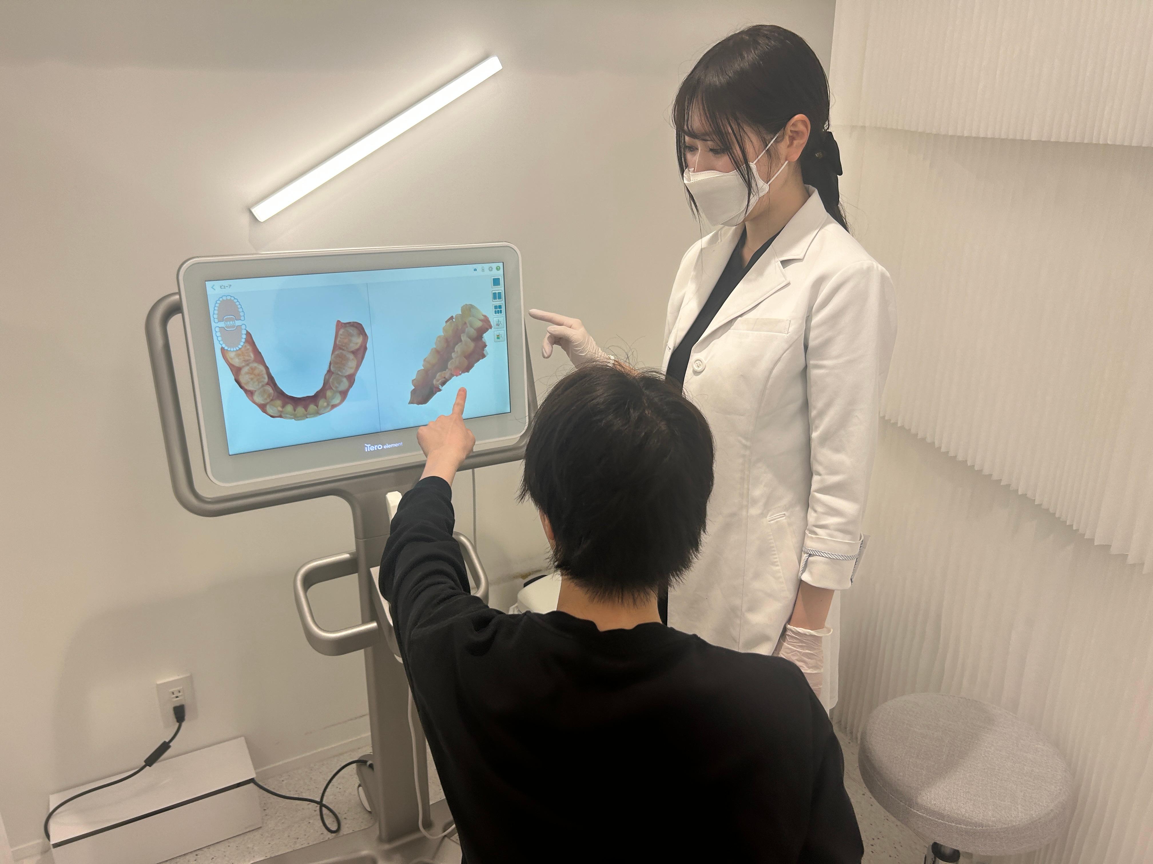 東京新宿矯正歯科：診察の様子