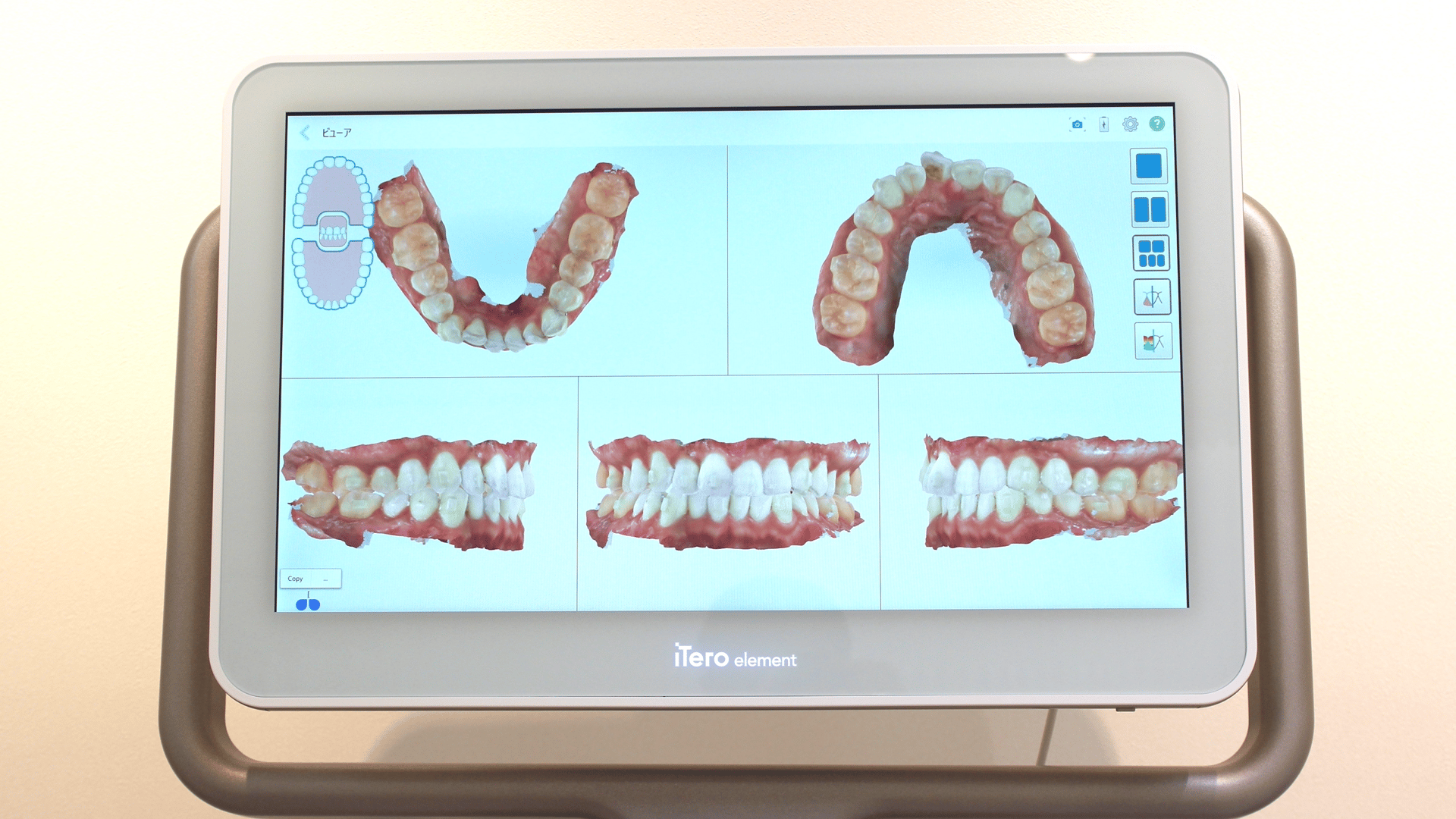 有楽町駅からOh my teeth 有楽町 [東京銀座有楽町矯正歯科] へのアクセス方法